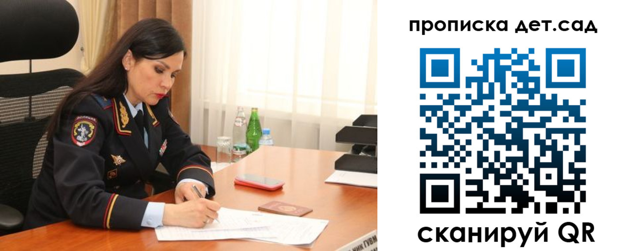 прописка иностранных граждан в Новом Уренгое